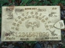 Mythical Beast Spirit Board