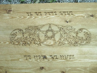 Custom Pentacle or other Magickal Symbols.