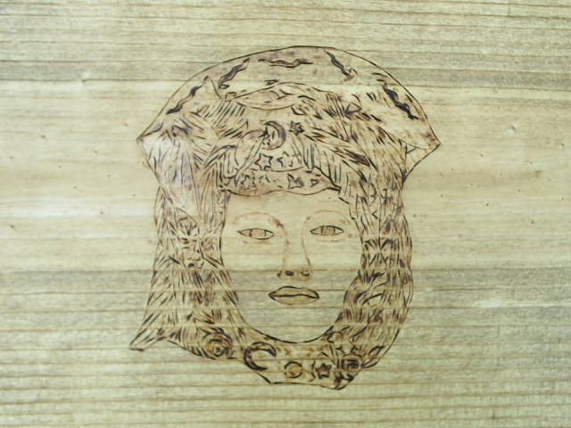 Name or quote engraved free on front drawer